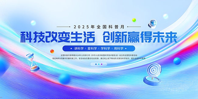 �Ƽ��ı����������չ��