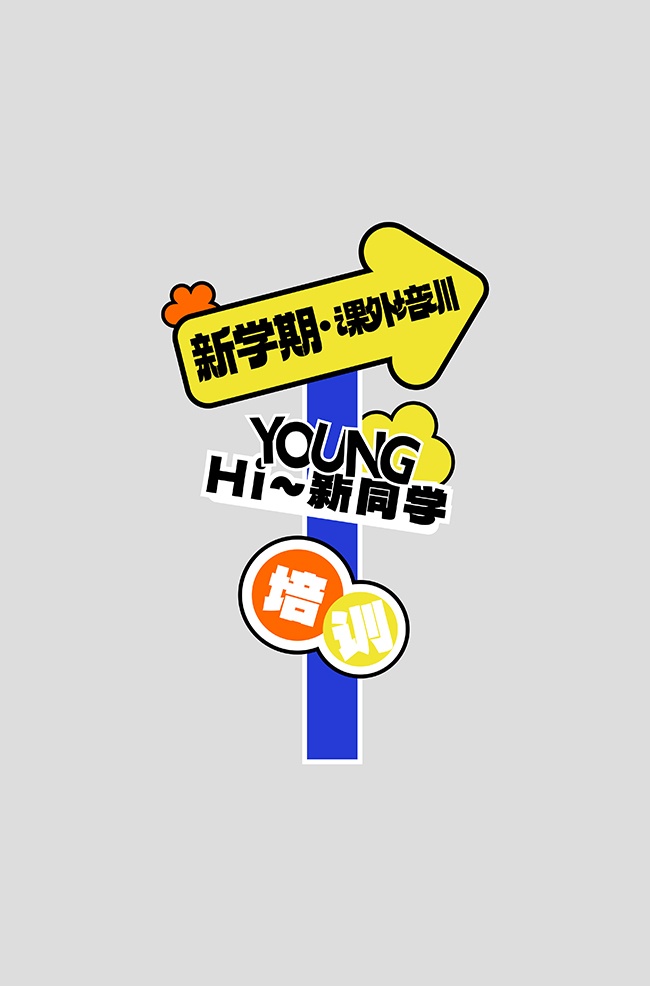 ������ѵ��������ָʾ������ͼƬ�ز�
