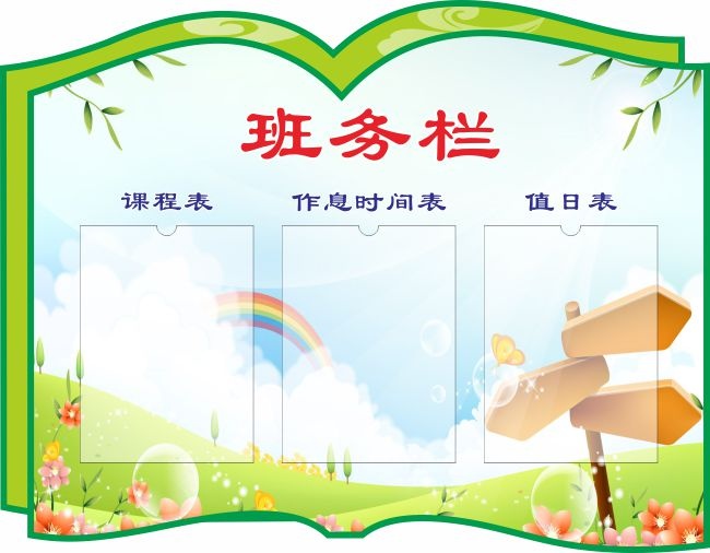 �༶չ�幫����