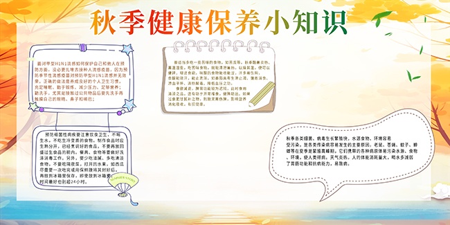�＾��������֪ʶ������ͼƬ����