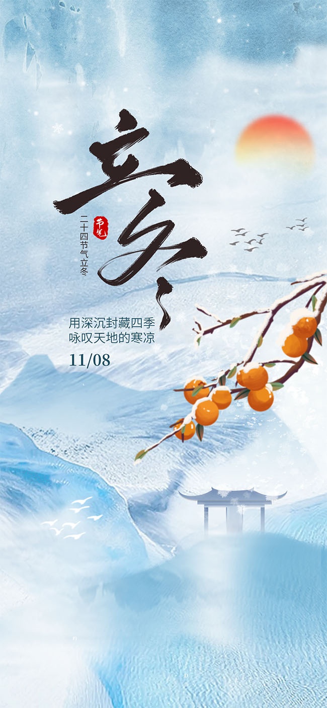 �����羰�������������ֻ��˺���