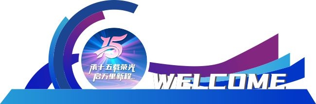 15����չ��������