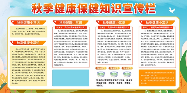 �＾��������֪ʶչ��