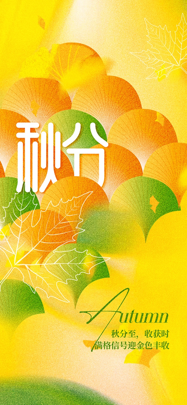 ��ִ�ͳ��������ͼƬ�ز�