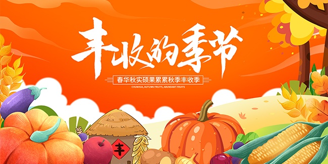 ���յļ��ں���ͼƬ����