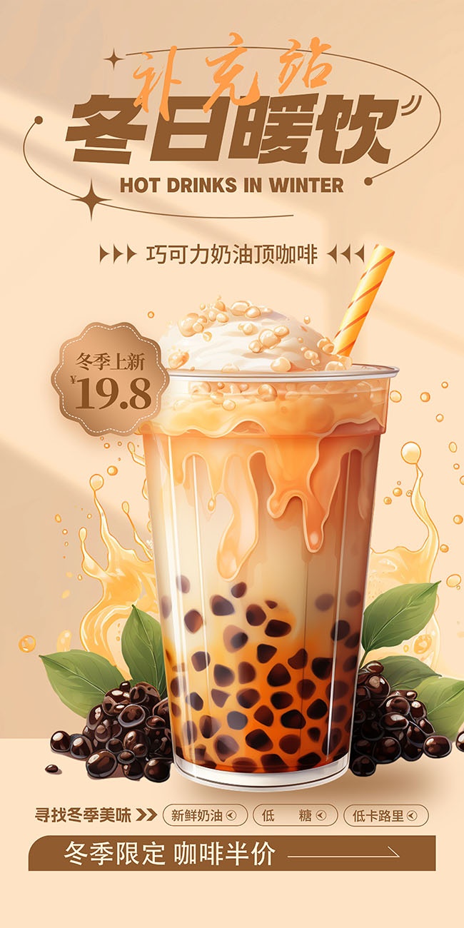 ��ɫ���䴴�⿧�����´�������