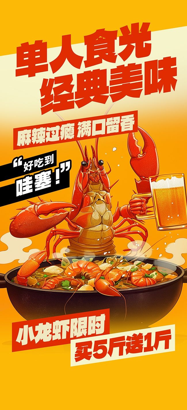 ʱ�д���һ�˲Ͳ�����ʳ����