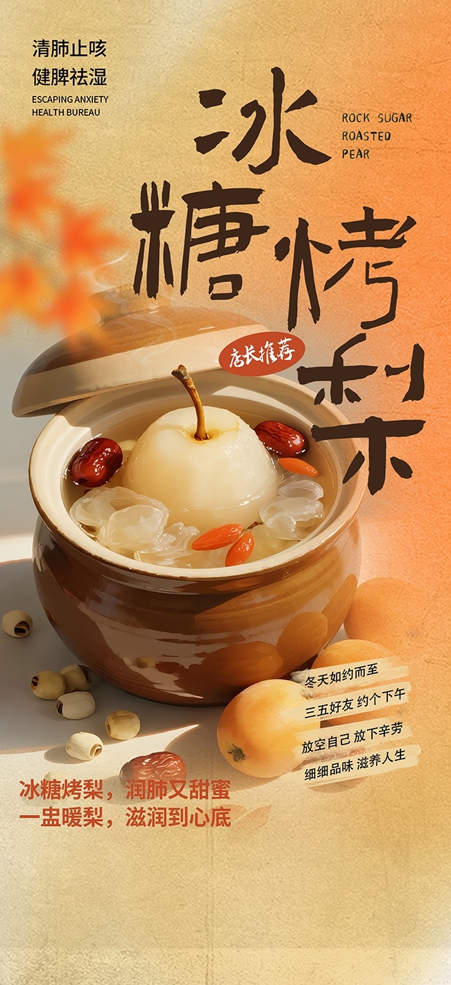 ���ǿ��涬����������ͼƬ