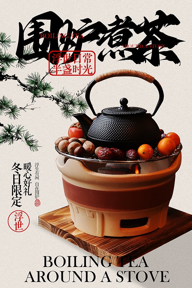 Χ¯��趬�ջ����ͼƬ����