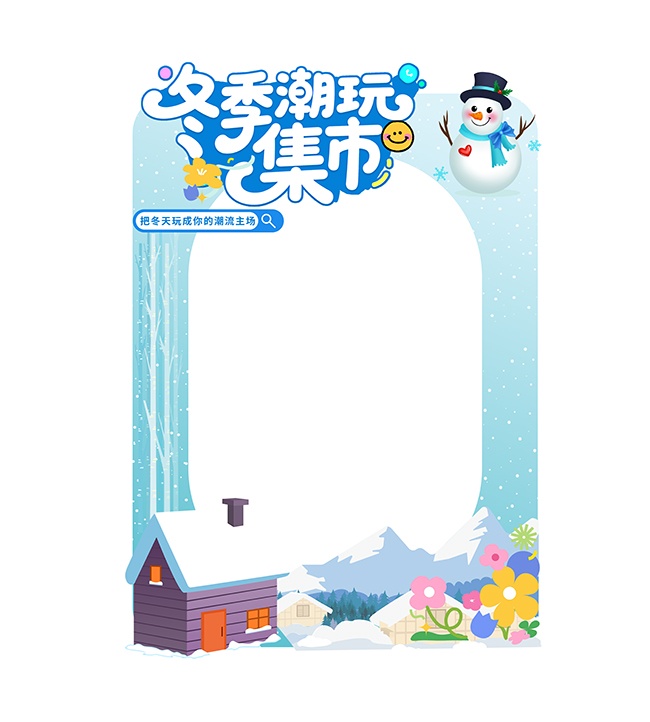 �ֻ涬���������տ�