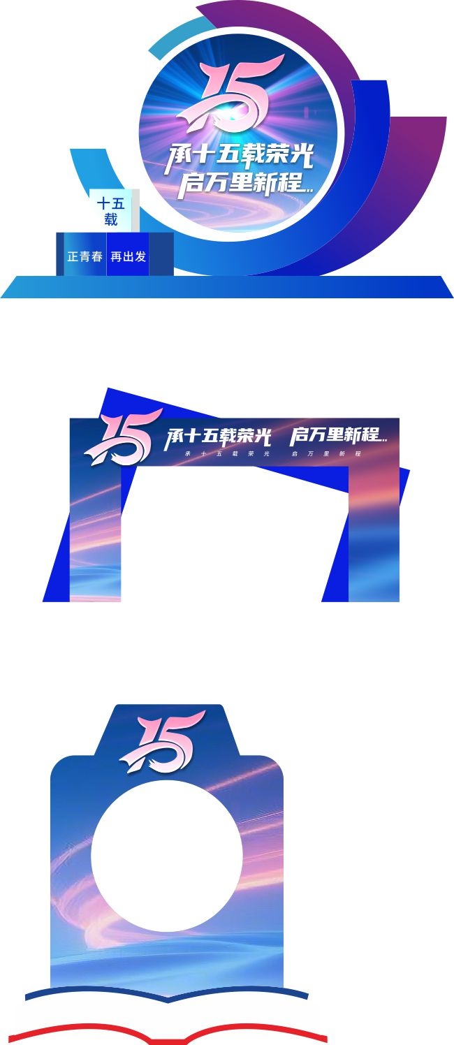 15������У԰����²���ͼƬ����
