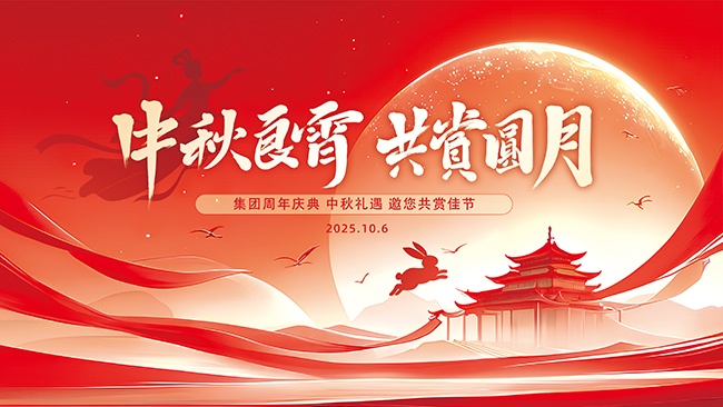 �������⽥������ڻչ�屳�����Ӿ�