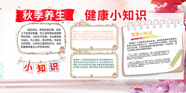 �＾��������֪ʶ����չ������