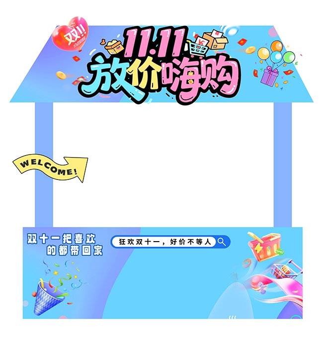 ˫ʮһ̯λ������