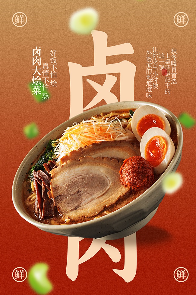 ±���˵ص��ҳ��˺������