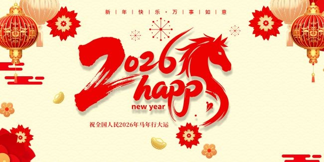 2026������̨������