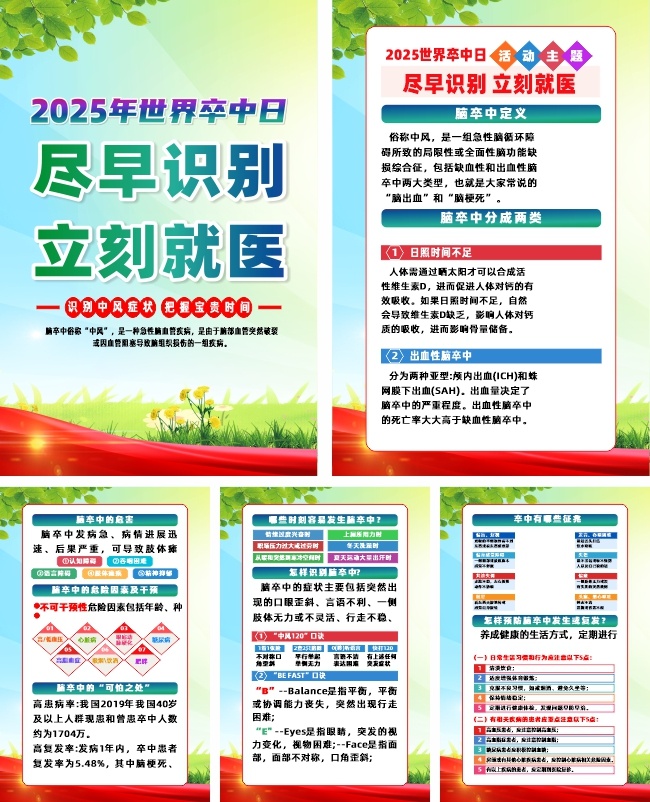 2025�������������������չ�ͼͼƬ
