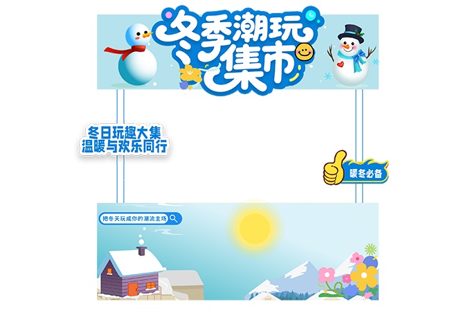 ������̯���貼��ͼƬ����