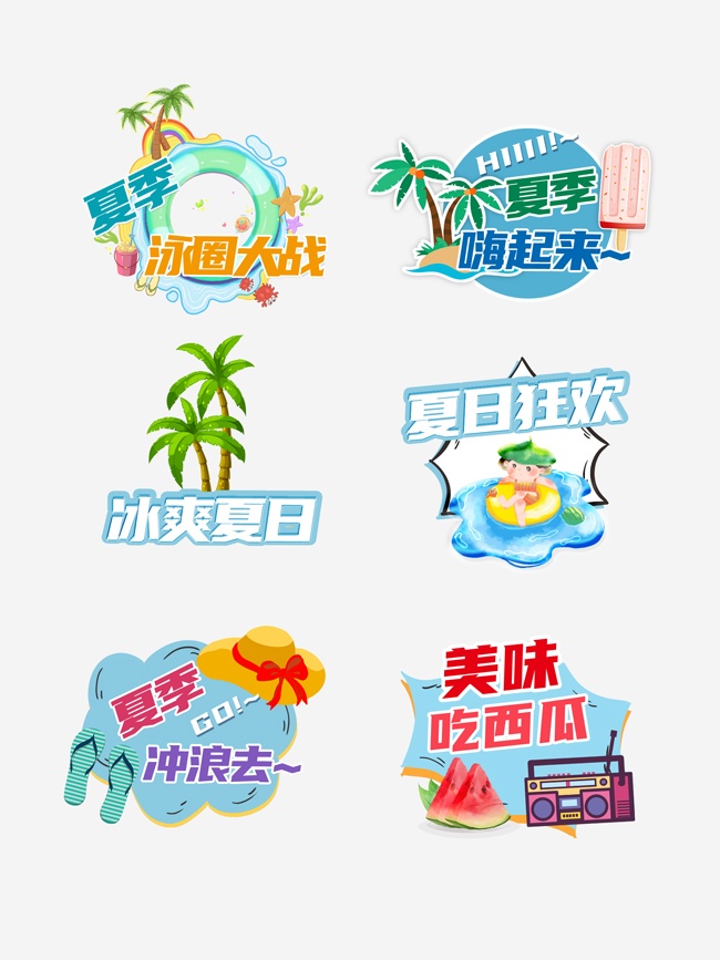 ���촴���־���