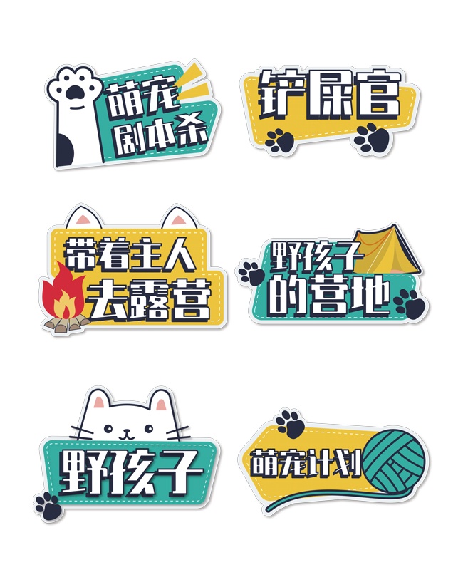 �ȳ蹷������¶Ӫ��־���