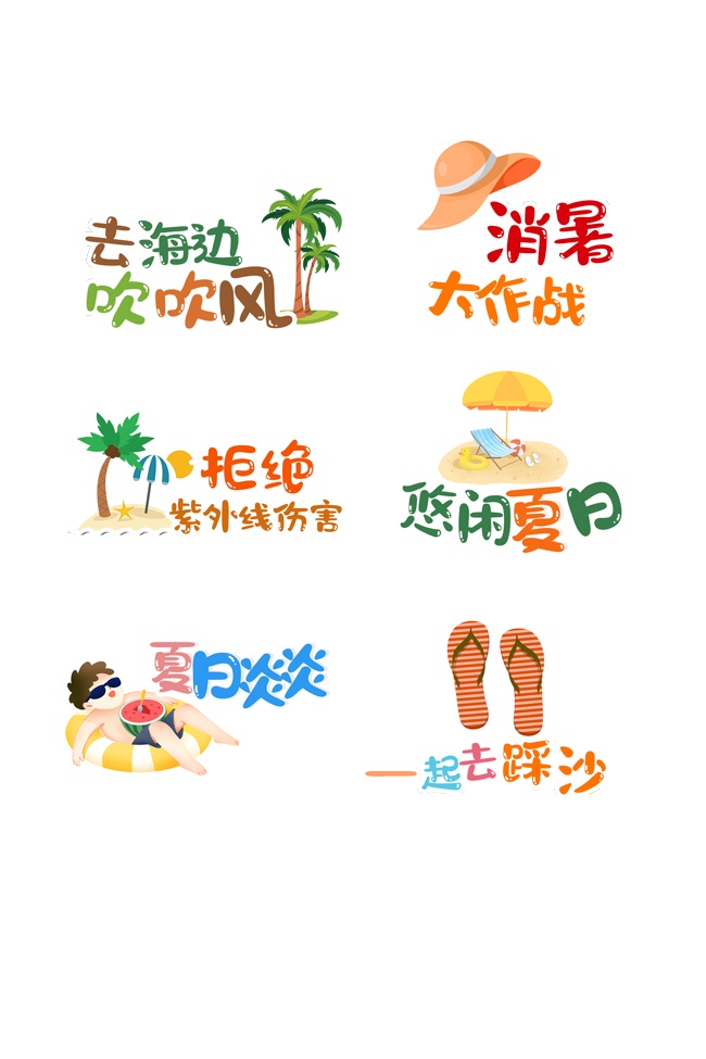 ���ڻ�־���ͼƬ����