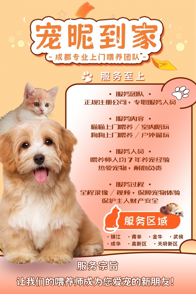 ����꺣��ͼƬ�ز�����