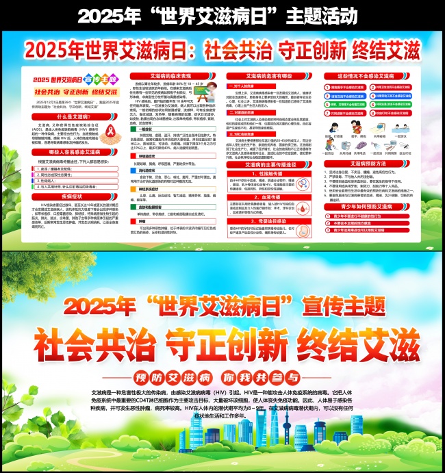 2025�����簬�̲���������