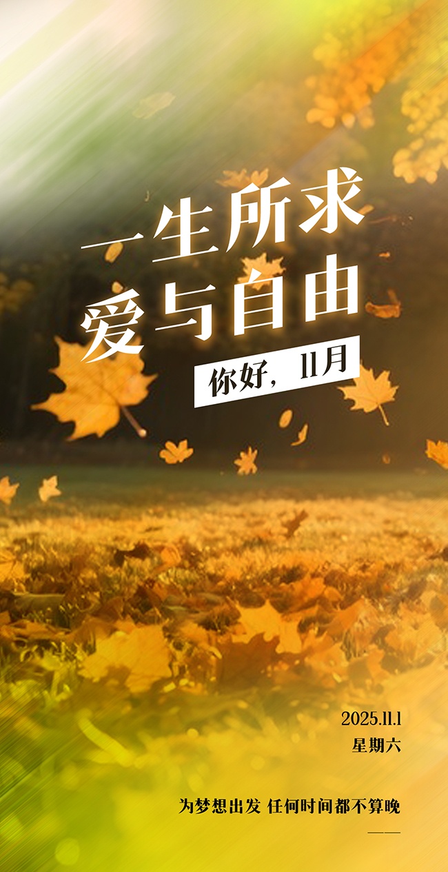 11���ʺ����캣��ͼƬ�ز�