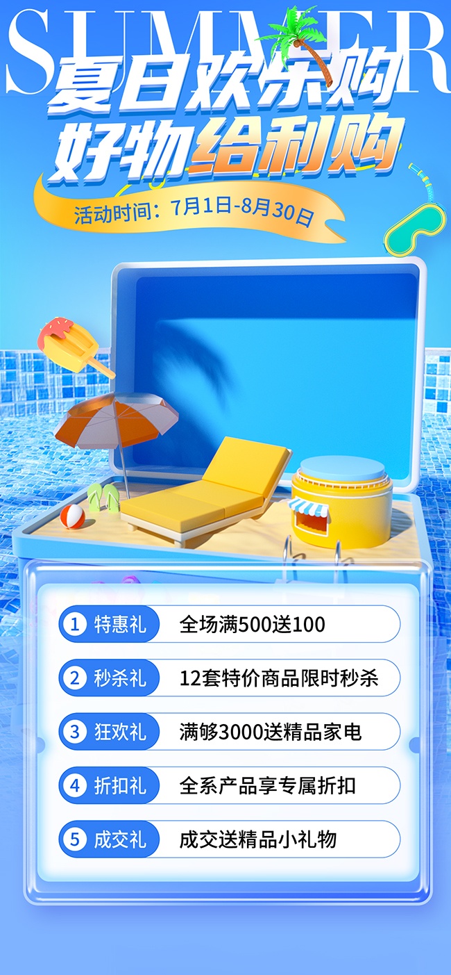 ��ɫ�����ػݻ����
