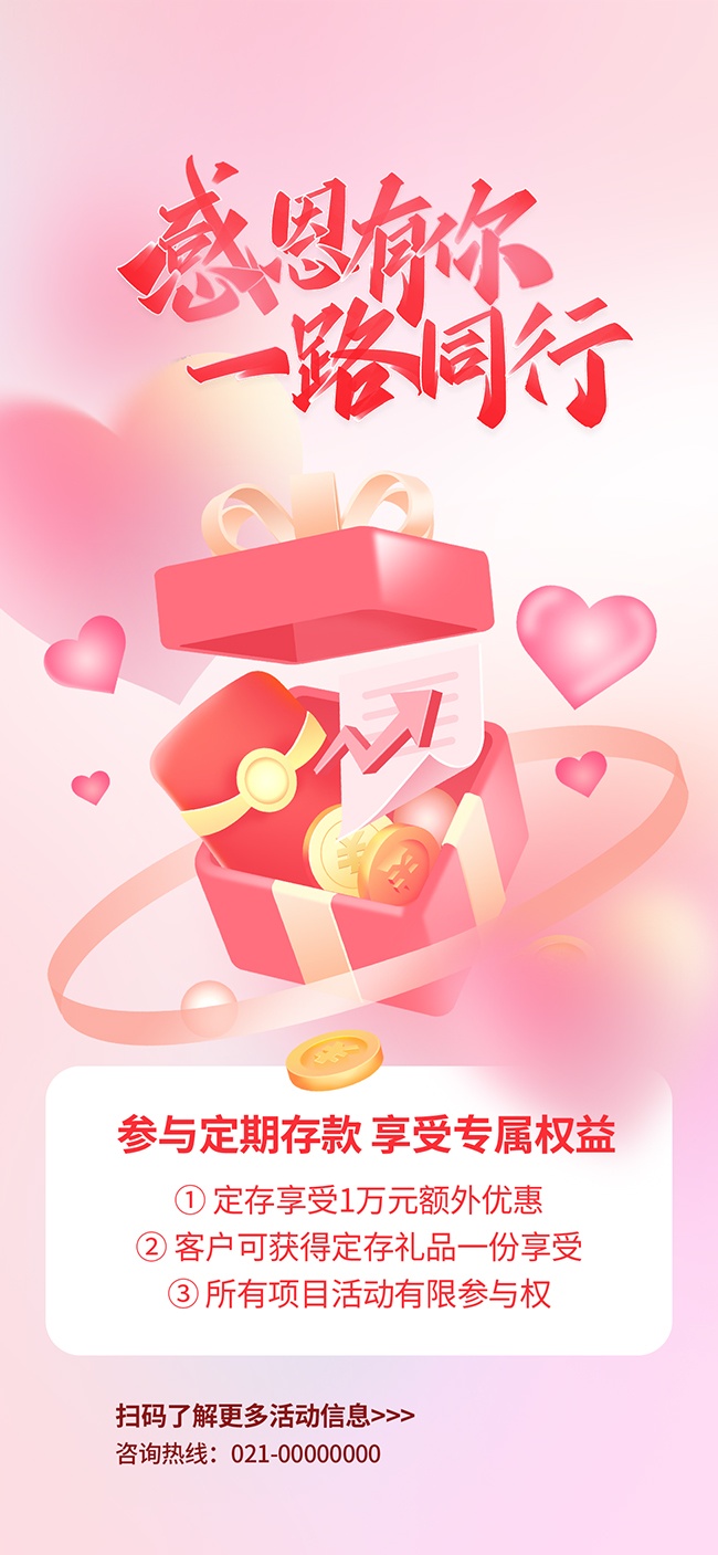 �ж��ں���ͼƬ�ز�����
