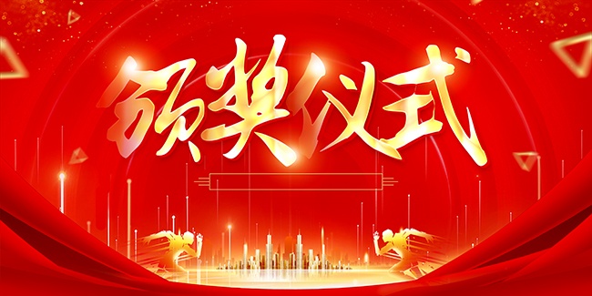 ��ɫ��ҵ���ʢ��չ��