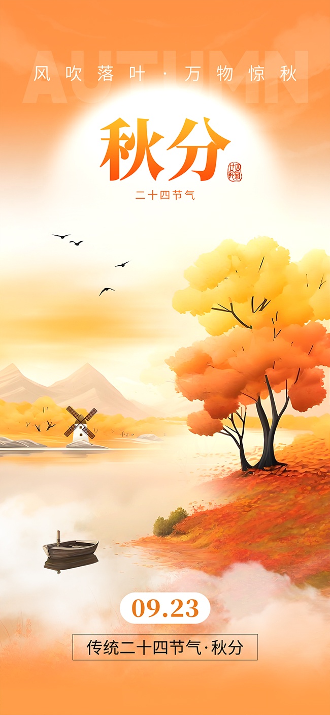�紵��Ҷ��ʮ�Ľ�����ֺ���