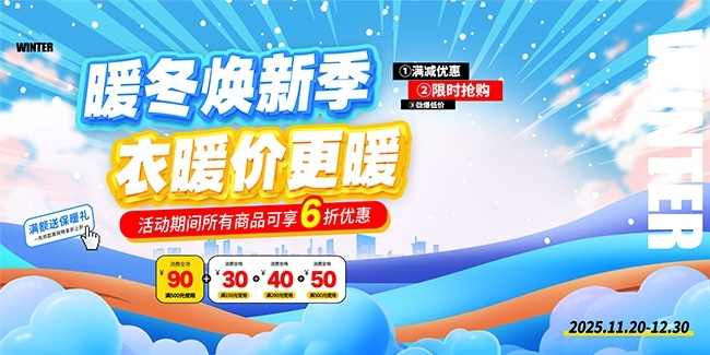 3D�綬���ػݴ����չ��