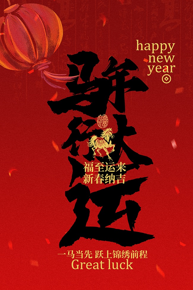 �����д������괺�ں���ͼƬ�ز�