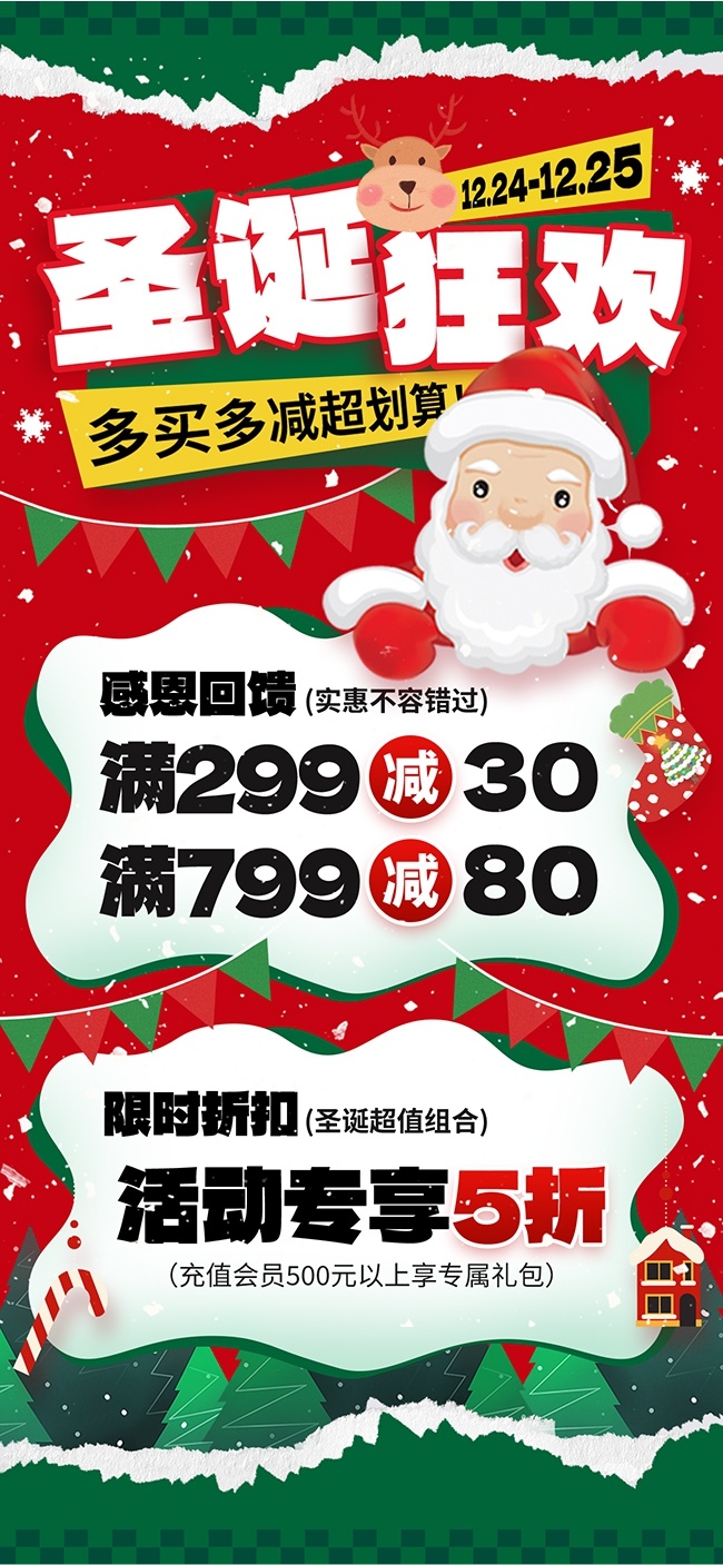 ʥ����ʥ���ڴ����ͼƬ����