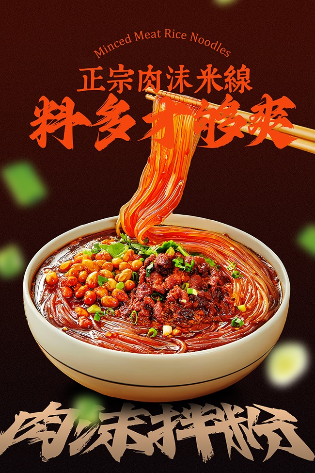 �϶�ˬ����֭Ũ����ĩ�����ʳ����