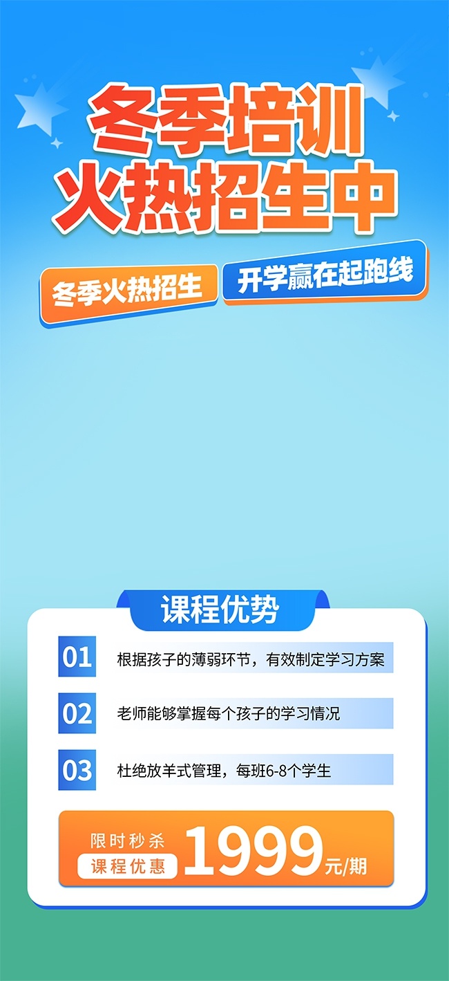 ʱ�д���������ѵ����⸨����������