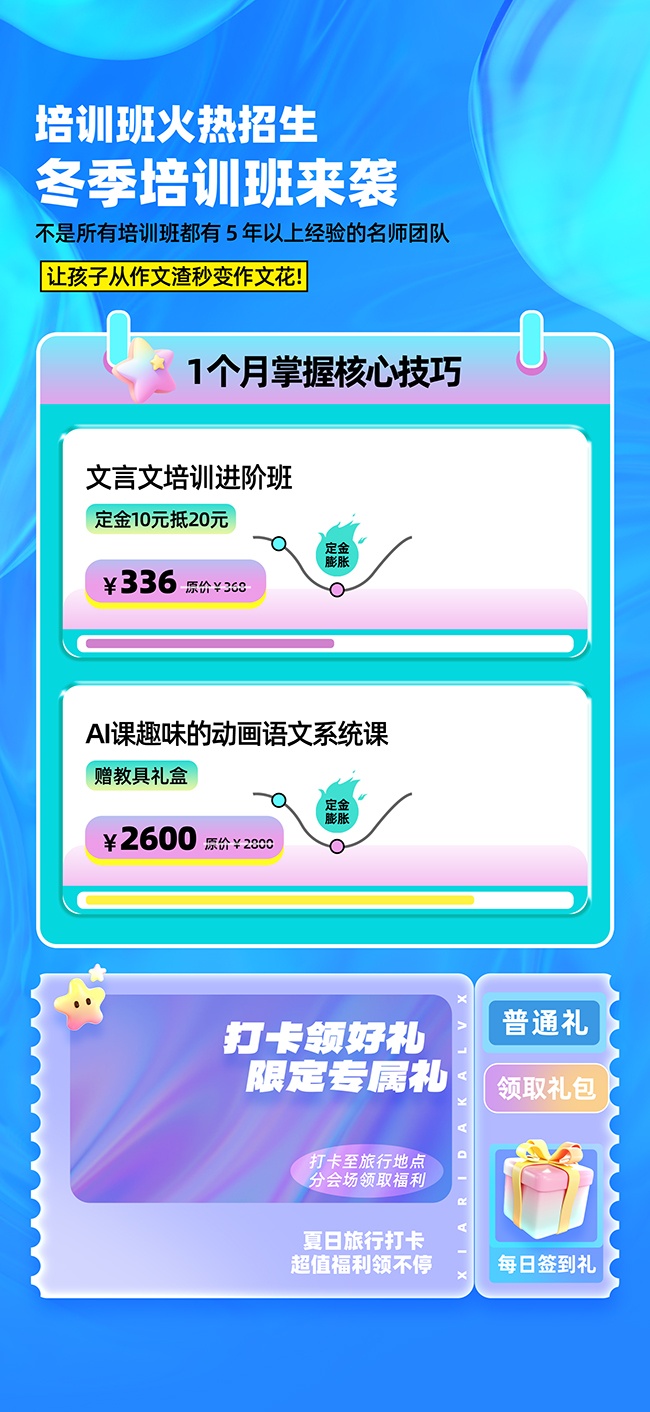 ������ѵ������������ͼƬ�ز�