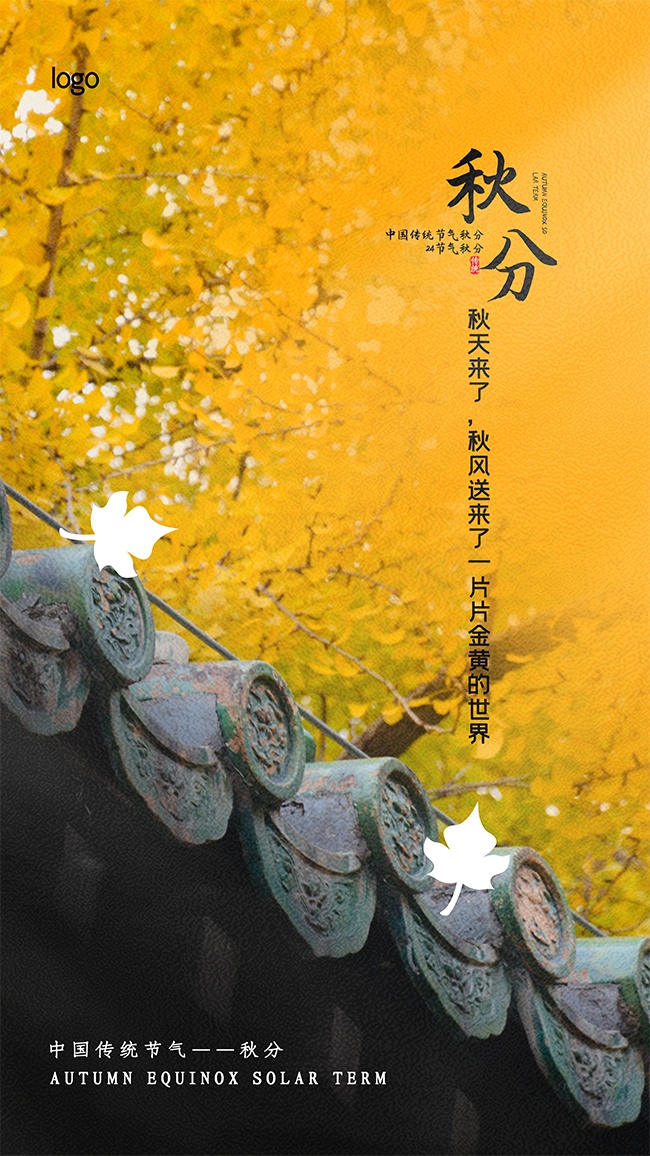 ���ܲ廭��ʮ�Ľ�����ֹ��