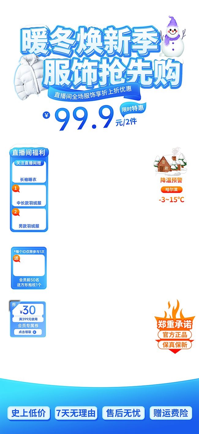 ������������ֱ�������޷�ֱ����Ƭ����