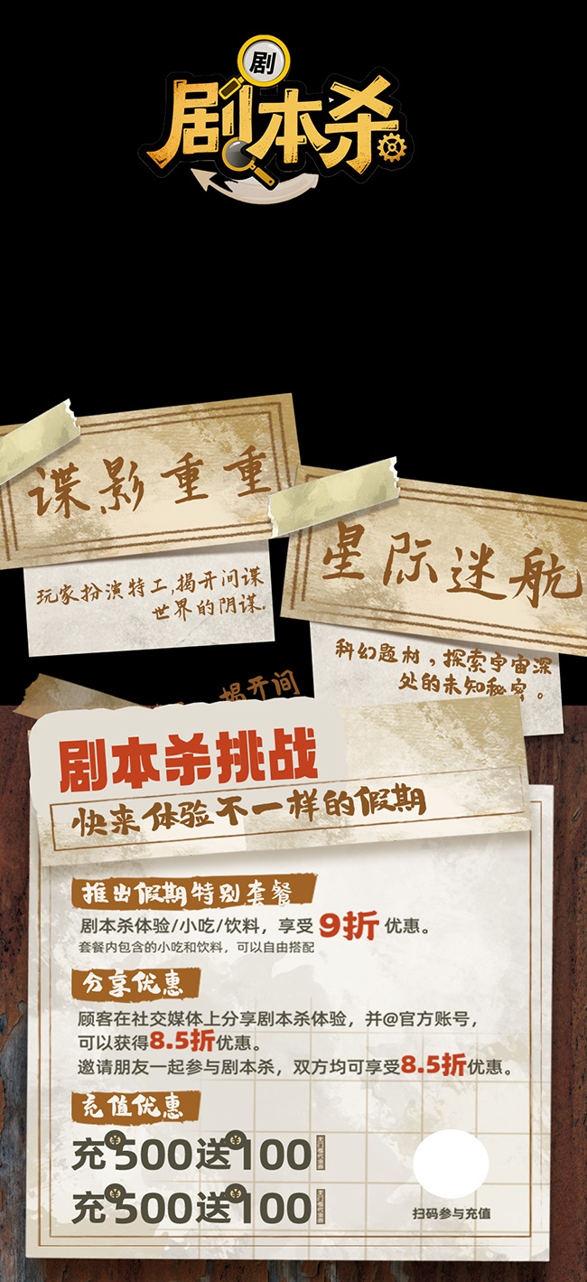 ���ξ籾ɱ�����ͼƬ�ز�