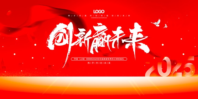 ����Ӯδ�����ʢ��չ��