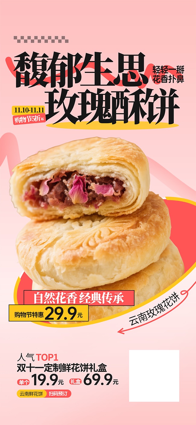 �ʻ�����������