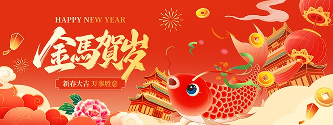 2026���괺������չ��