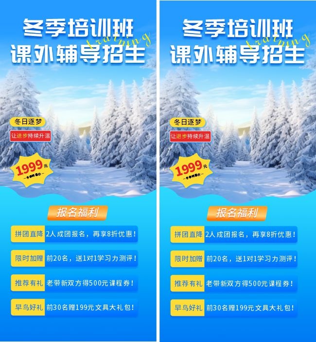������ѵ����⸨������չ��