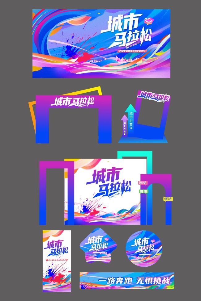 ���������ɱ����˶���������ͷ����