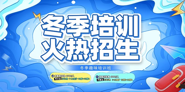 ��ɫ������ѵ����⸨������չ��