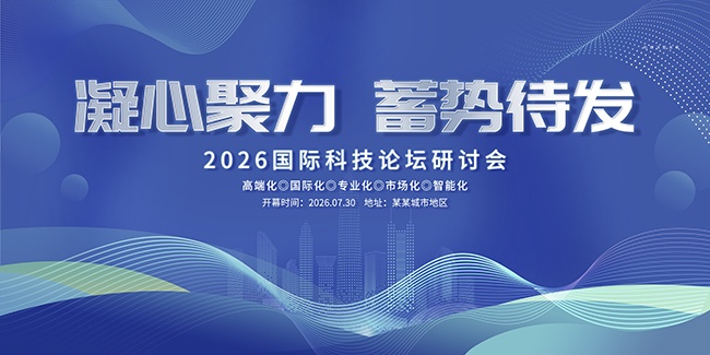 �Ƽ����鱳��ͼƬ�ز�����