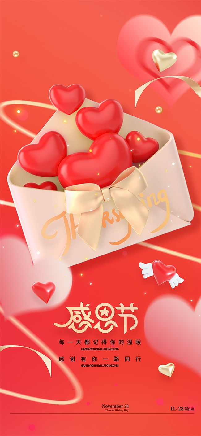 �ж��ڴ����ͼƬ����