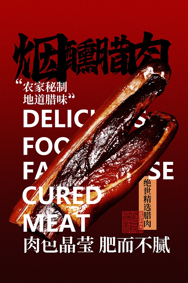 ��Ѭ�����ز���ʳ����ͼƬ�ز�